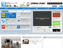 Tablet Screenshot of mothertown.tv